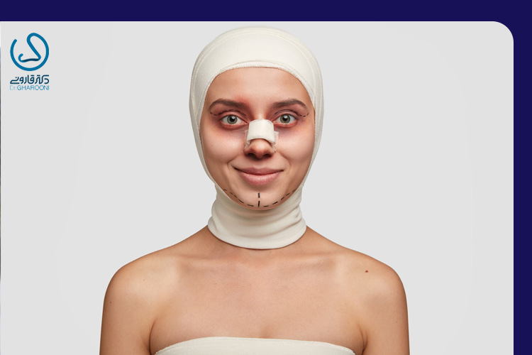 عوارض عمل بینی در دراز مدت