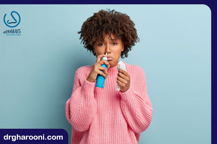 عفونت بینی بعد از عمل