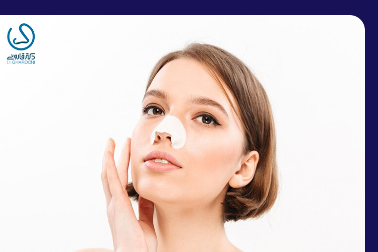 چسب بینی راهی برای کاهش ورم بینی