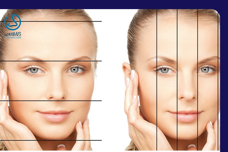 وجود تقارن در اعضای صورت یکی از معیارهای زیبایی در ایران