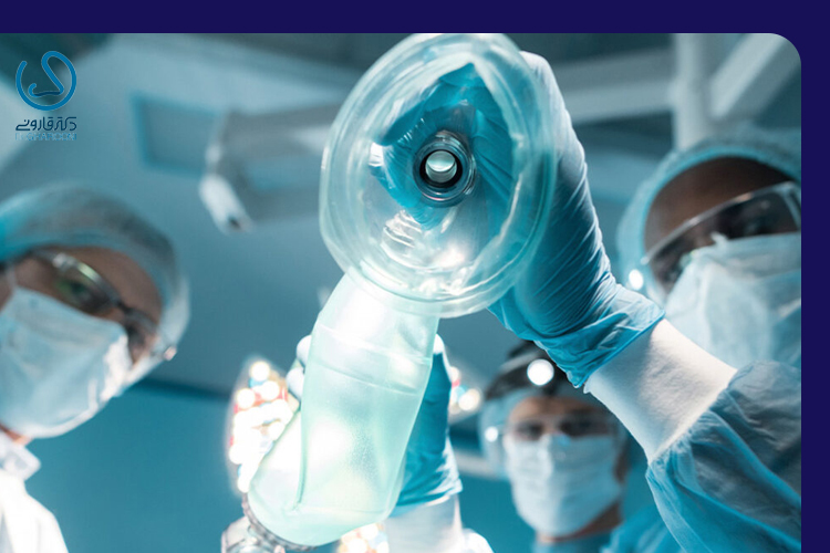 بیهوشی برای چه افرادی ممنوع است؟