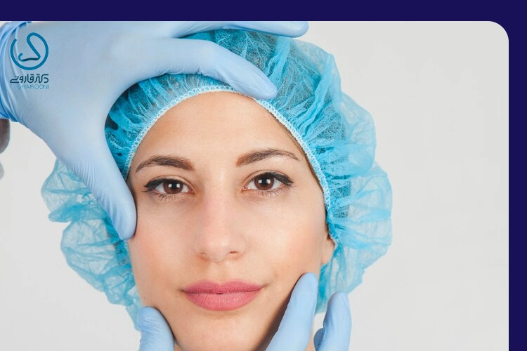 مشکلات روحی بعد از عمل بینی