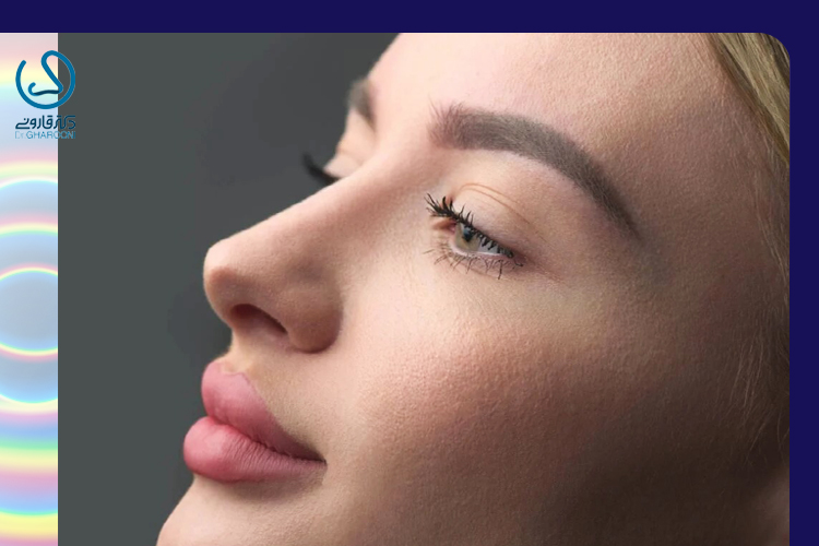 بزرگ کردن بینی کوچک